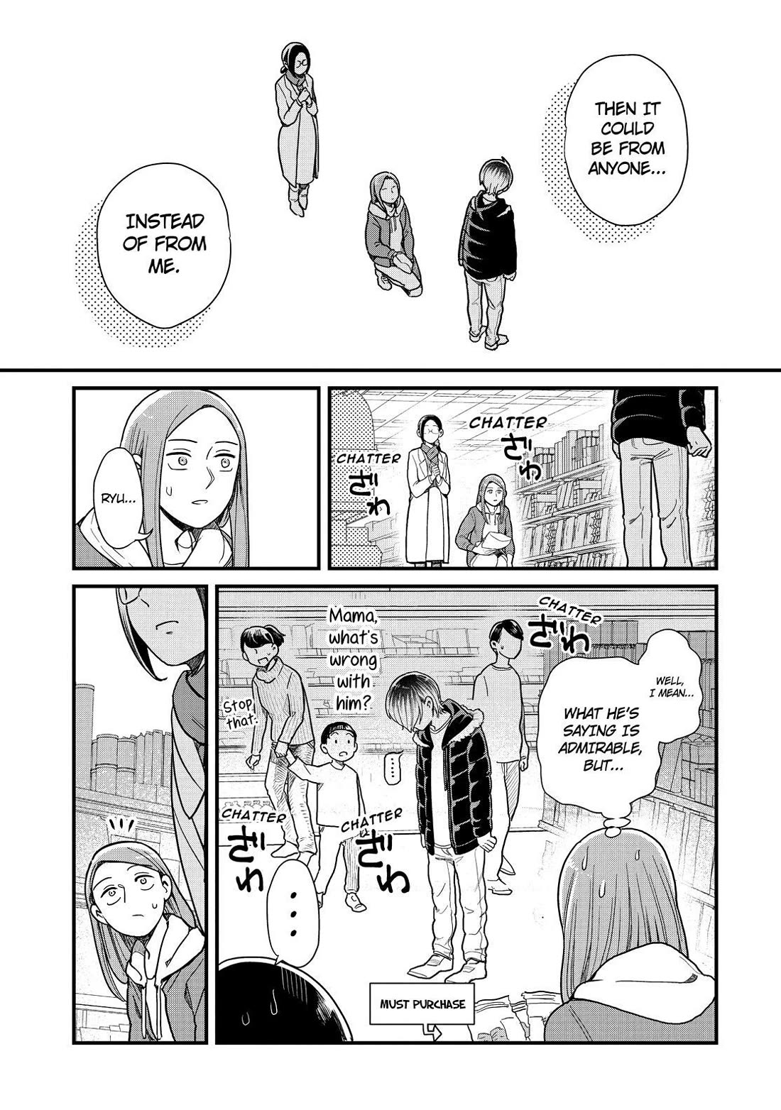 Yankee Boy and Otaku Girl Chapter 48 page 26 - Chapter 48
