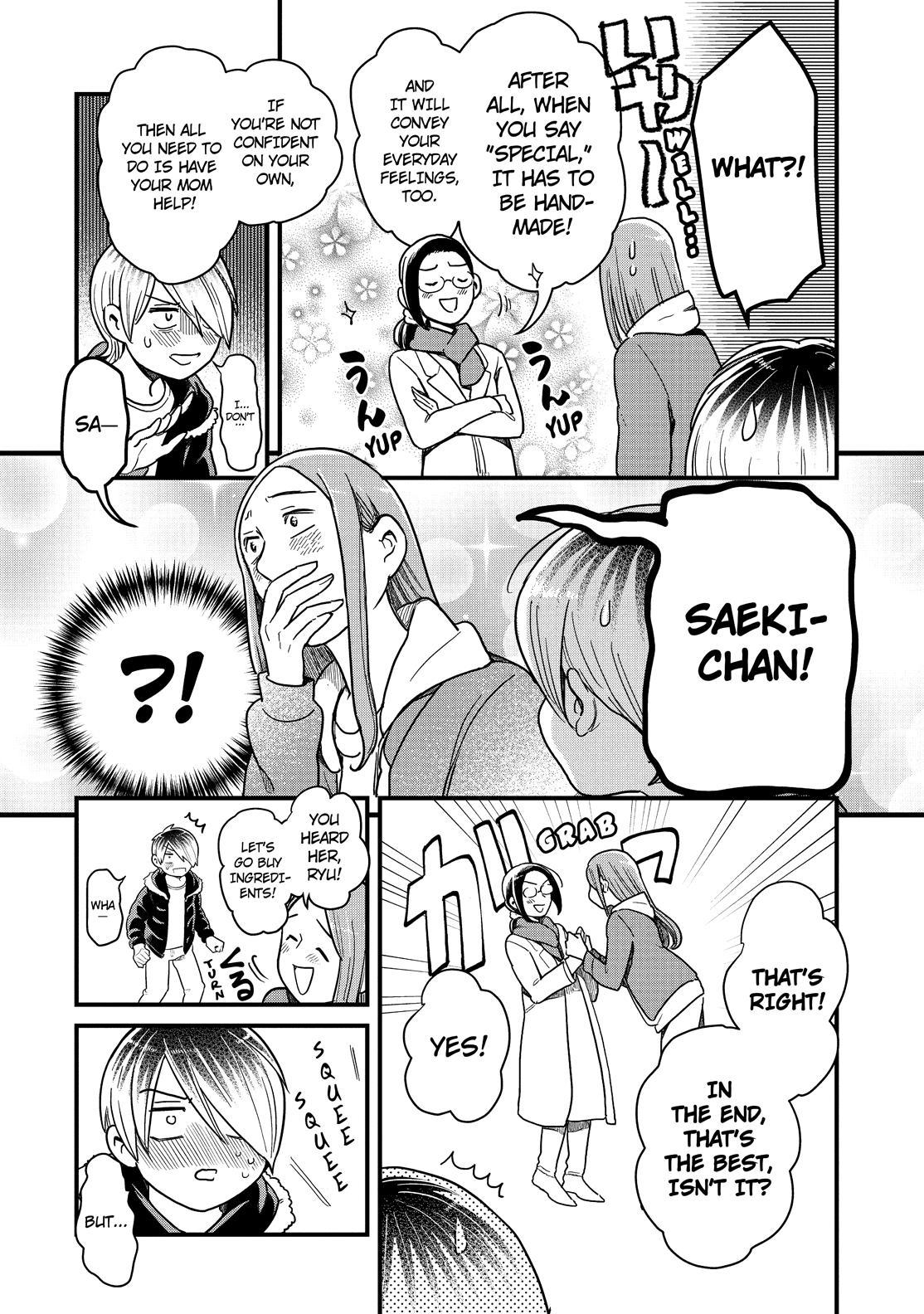 Yankee Boy and Otaku Girl Chapter 48 page 31 - Chapter 48