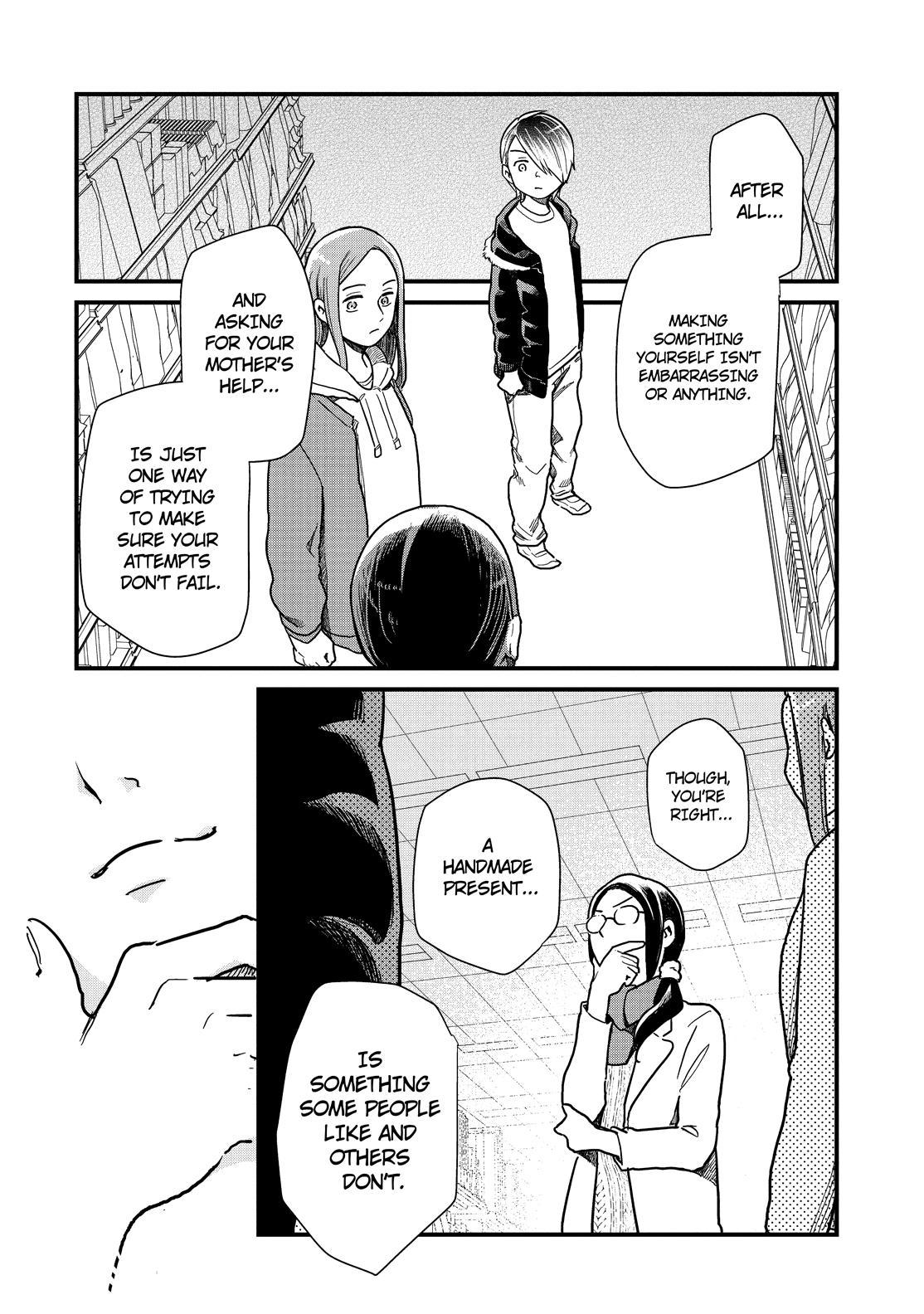 Yankee Boy and Otaku Girl Chapter 48 page 33 - Chapter 48
