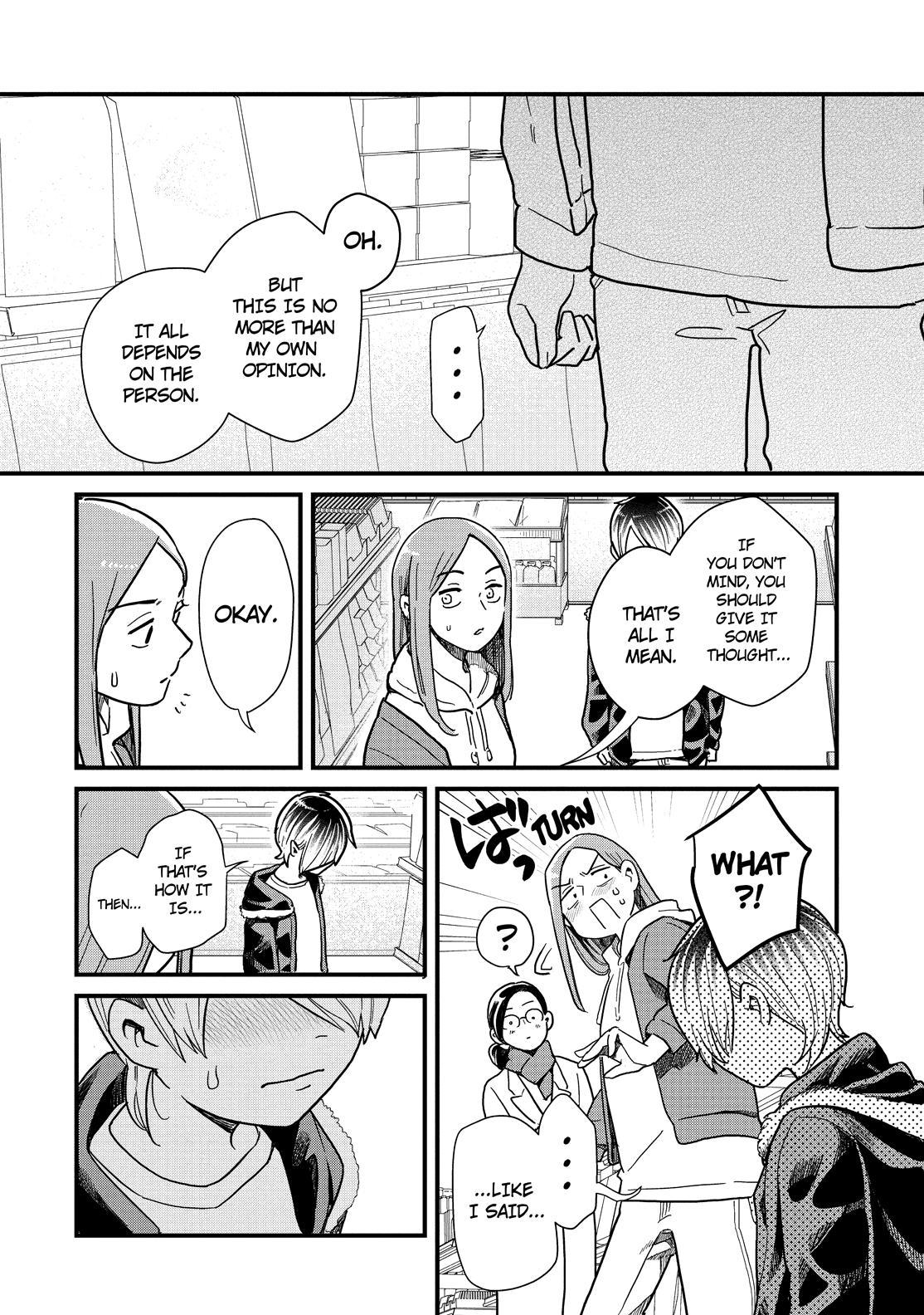 Yankee Boy and Otaku Girl Chapter 48 page 35 - Chapter 48