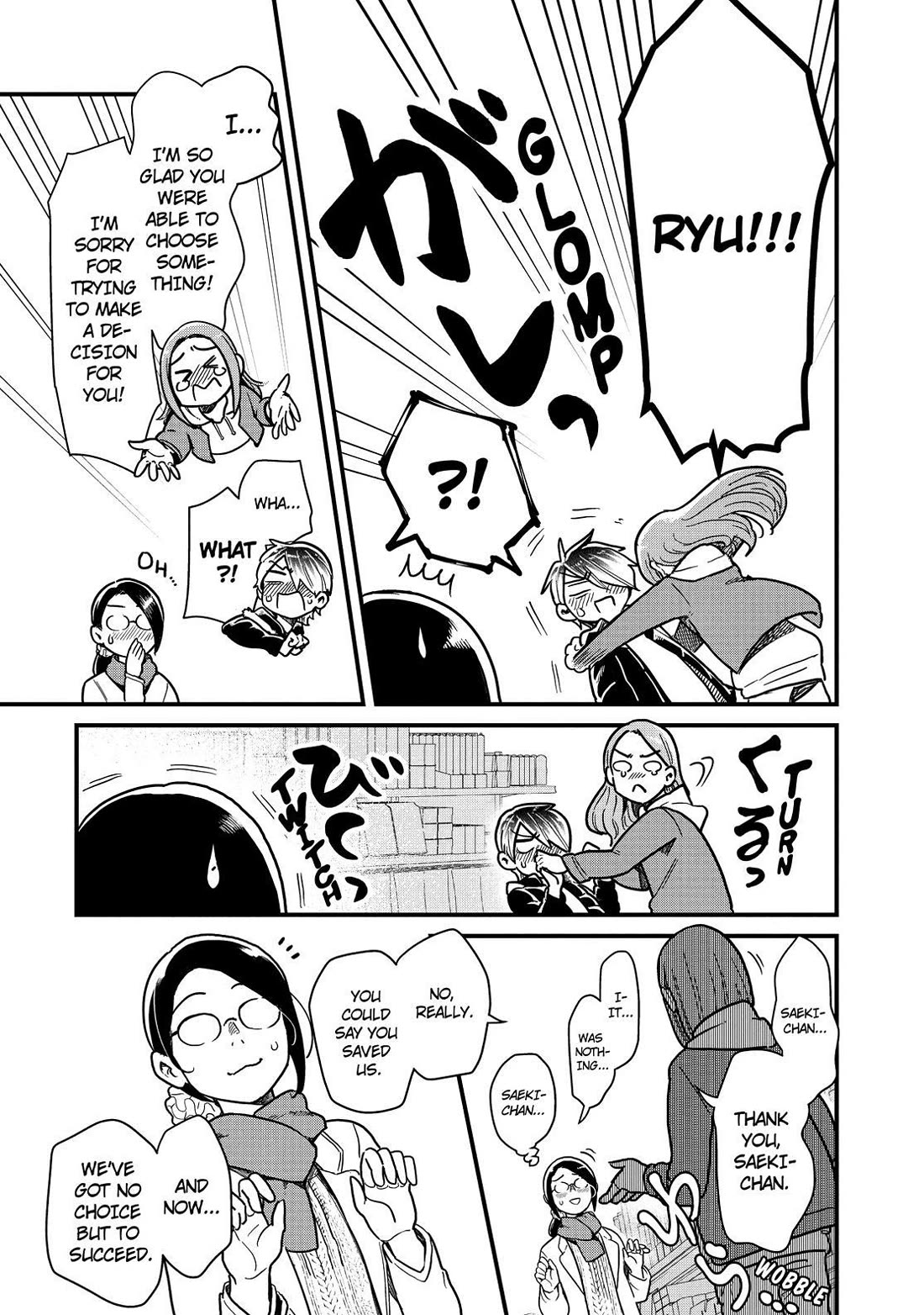 Yankee Boy and Otaku Girl Chapter 48 page 37 - Chapter 48