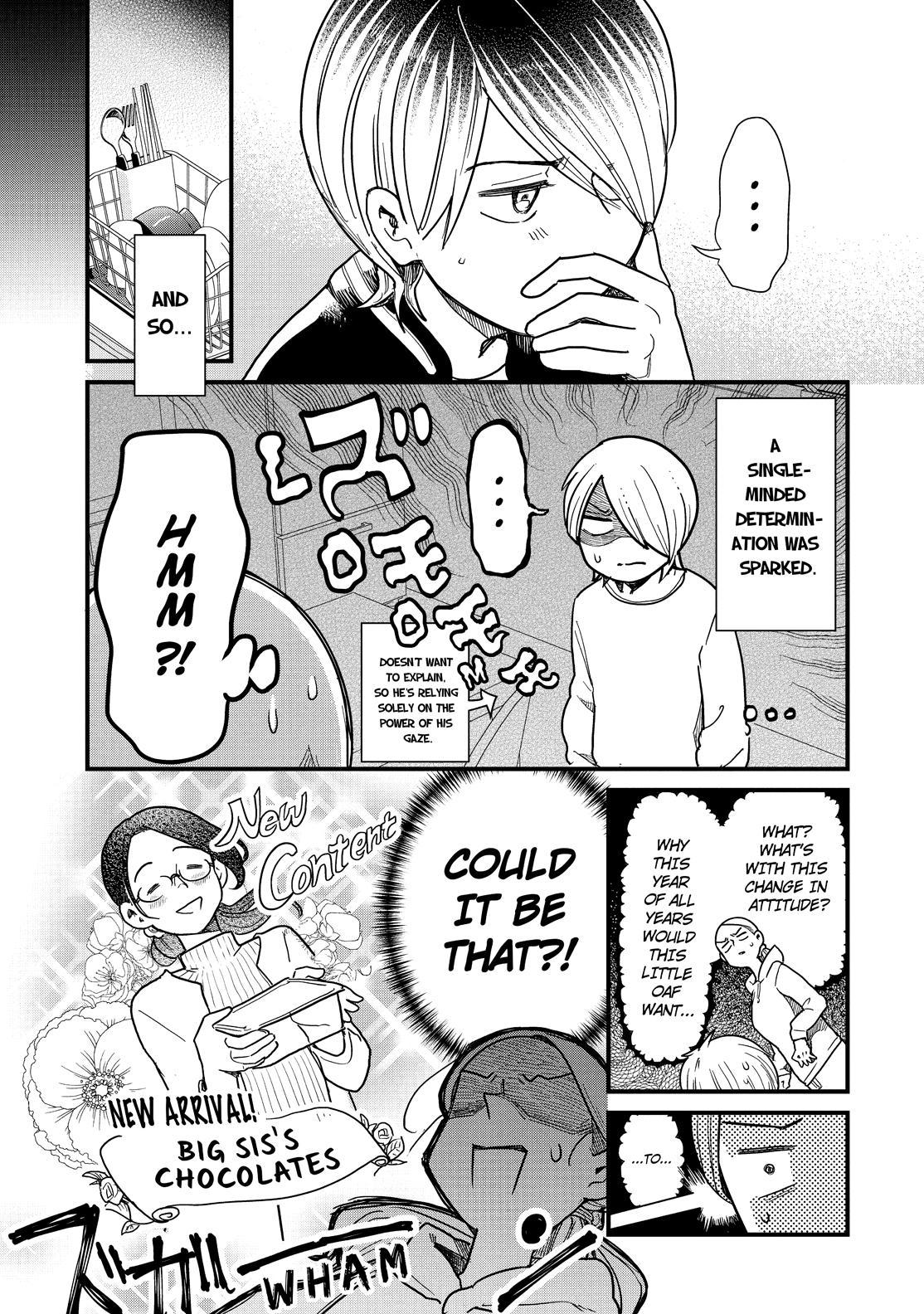 Yankee Boy and Otaku Girl Chapter 48 page 6 - Chapter 48
