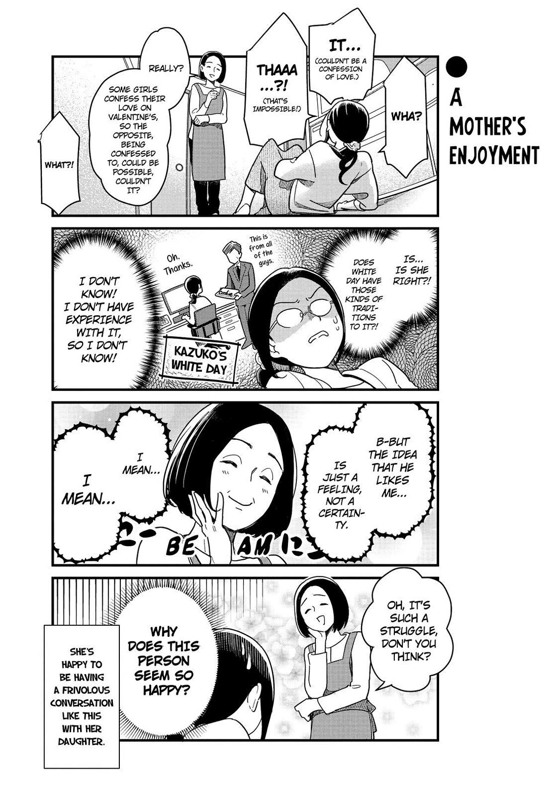 Yankee Boy and Otaku Girl Chapter 49 page 11 - Chapter 49