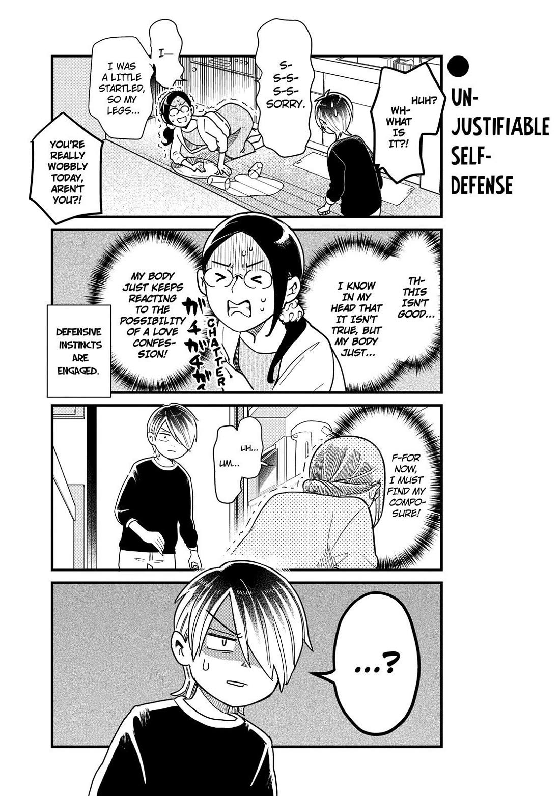 Yankee Boy and Otaku Girl Chapter 49 page 13 - Chapter 49