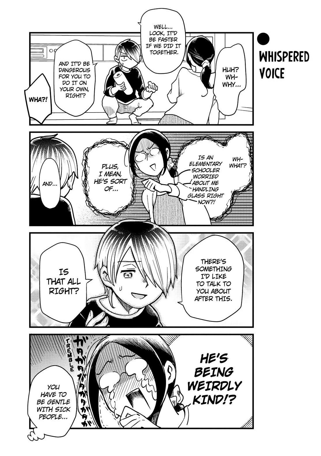 Yankee Boy and Otaku Girl Chapter 49 page 15 - Chapter 49