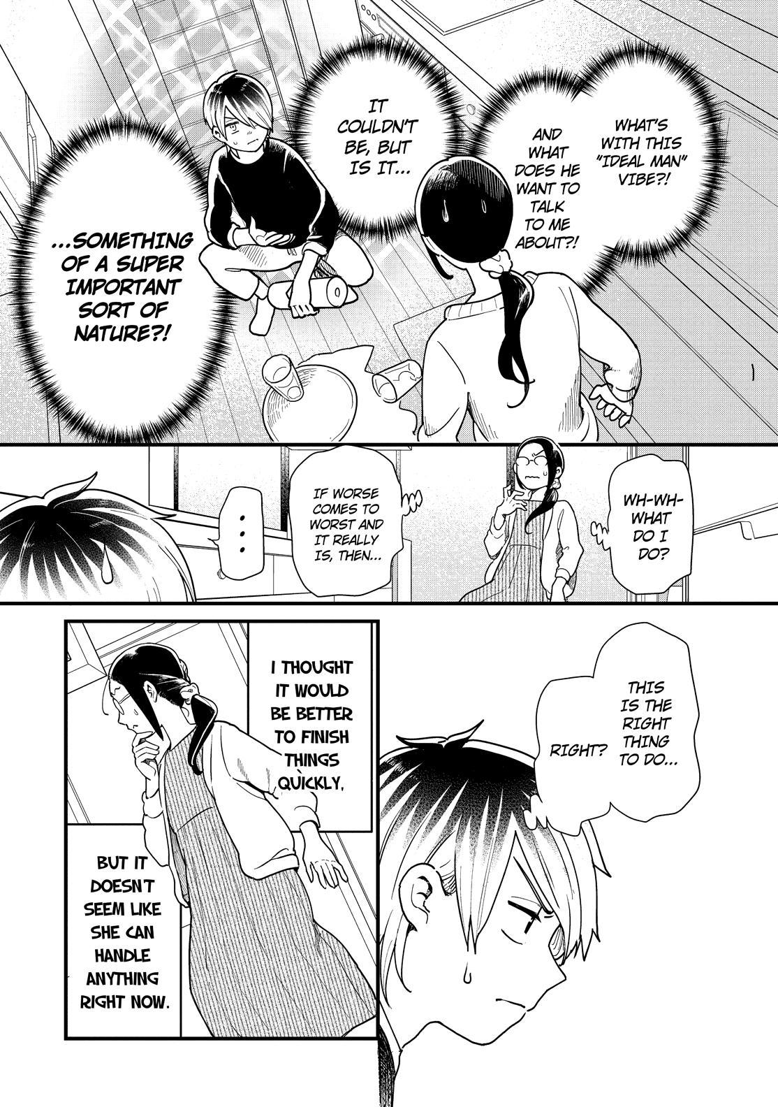 Yankee Boy and Otaku Girl Chapter 49 page 16 - Chapter 49