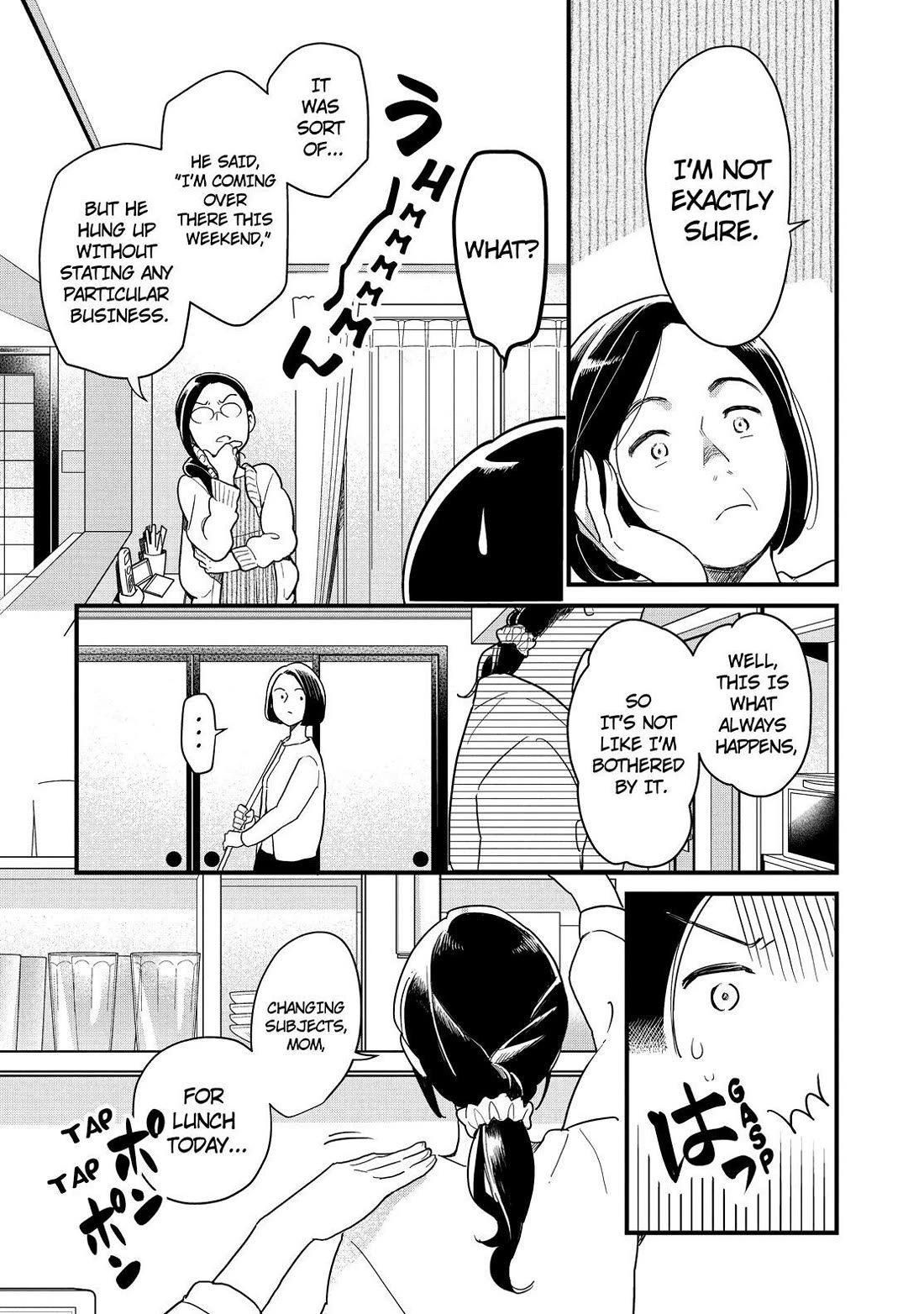 Yankee Boy and Otaku Girl Chapter 49 page 2 - Chapter 49