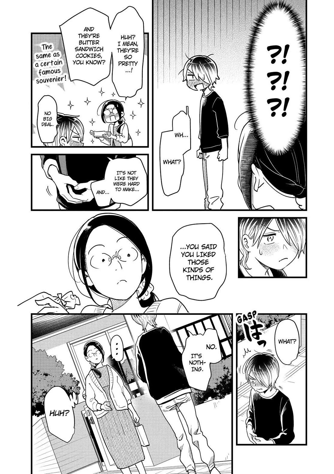 Yankee Boy and Otaku Girl Chapter 49 page 37 - Chapter 49