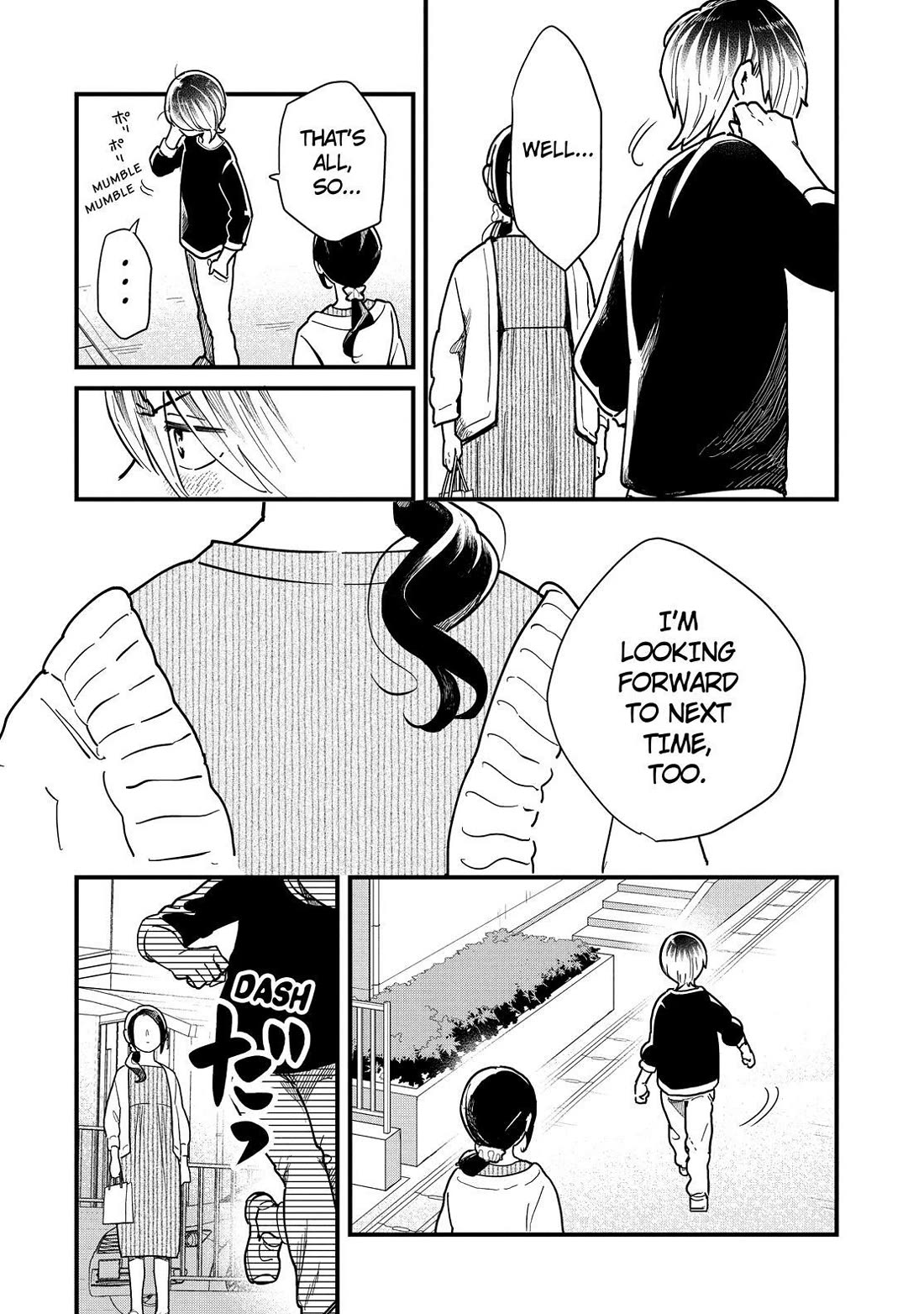 Yankee Boy and Otaku Girl Chapter 49 page 42 - Chapter 49