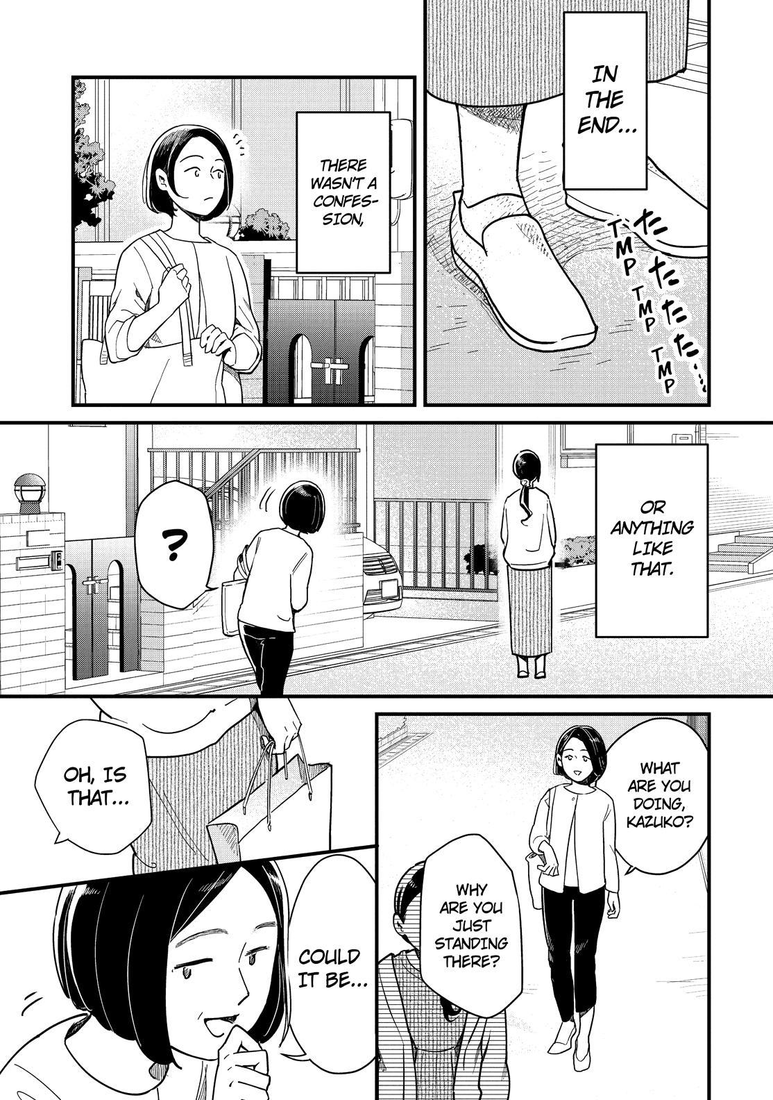Yankee Boy and Otaku Girl Chapter 49 page 43 - Chapter 49