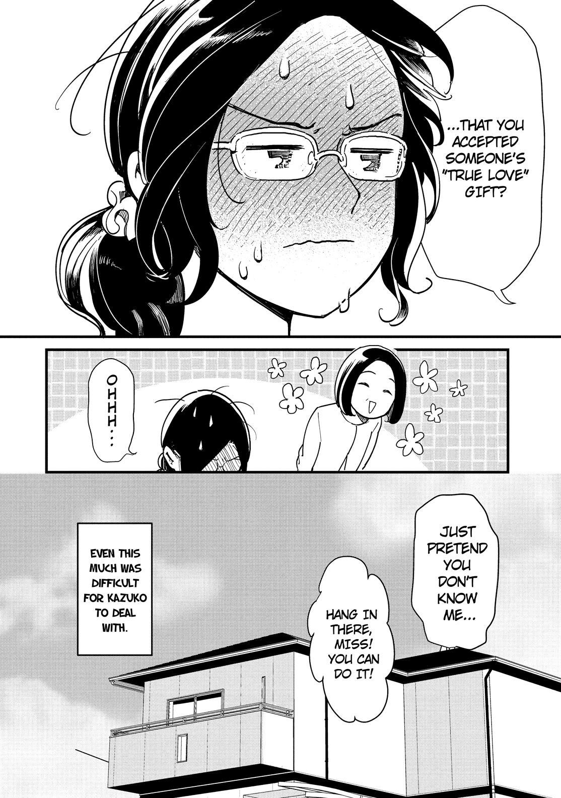 Yankee Boy and Otaku Girl Chapter 49 page 44 - Chapter 49