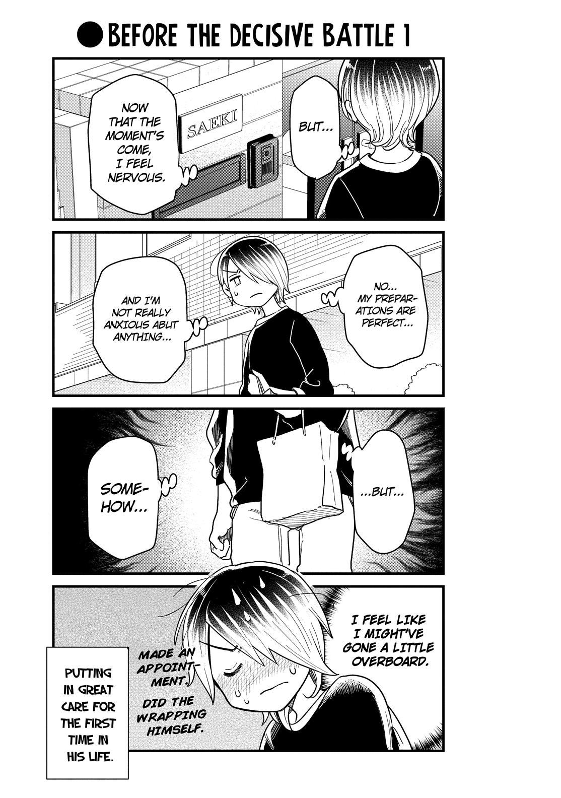 Yankee Boy and Otaku Girl Chapter 49 page 5 - Chapter 49