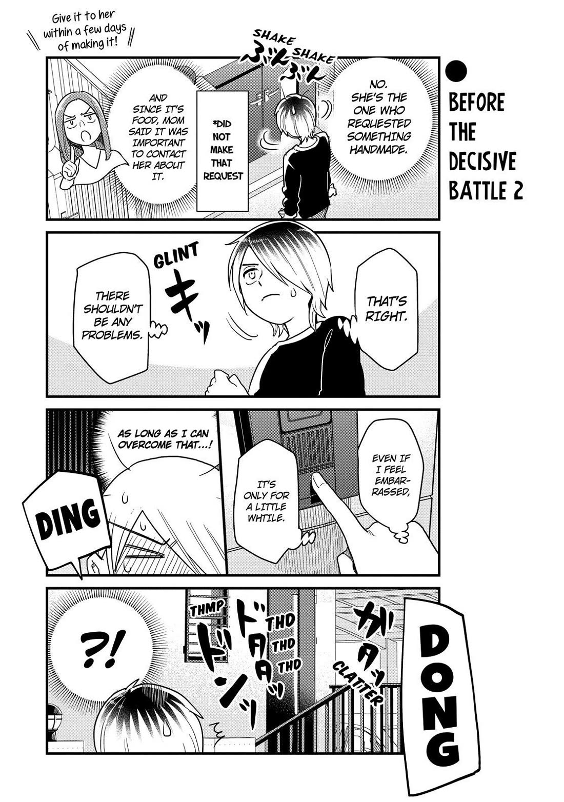 Yankee Boy and Otaku Girl Chapter 49 page 6 - Chapter 49