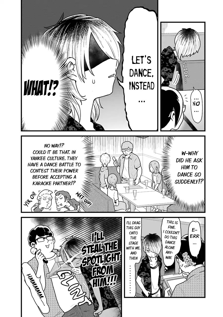 Yankee Boy and Otaku Girl Chapter 5 page 11 - Chapter 5