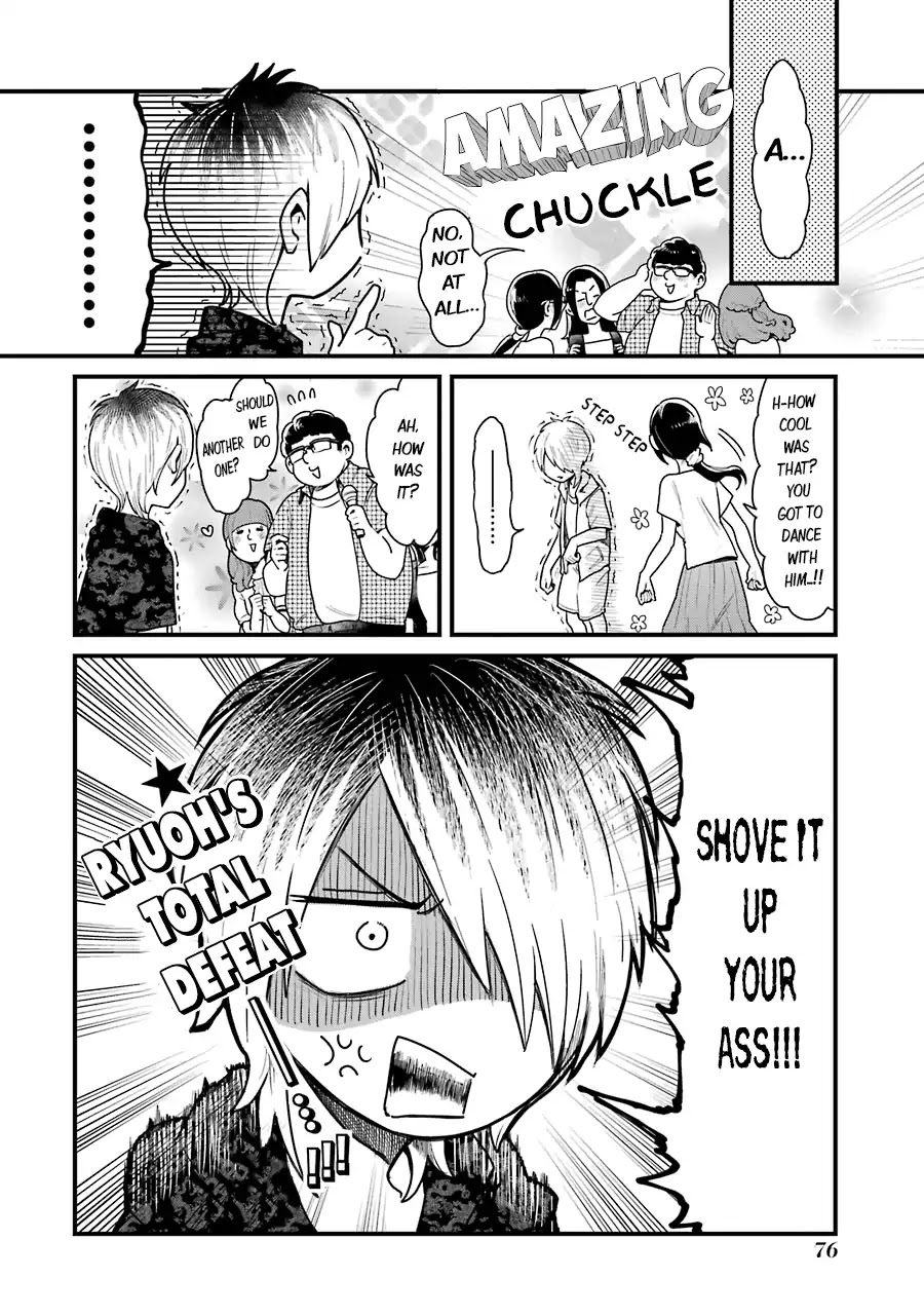 Yankee Boy and Otaku Girl Chapter 5 page 14 - Chapter 5