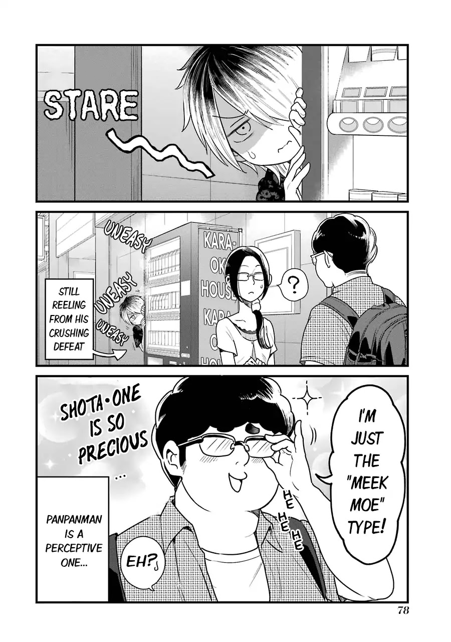 Yankee Boy and Otaku Girl Chapter 5 page 16 - Chapter 5