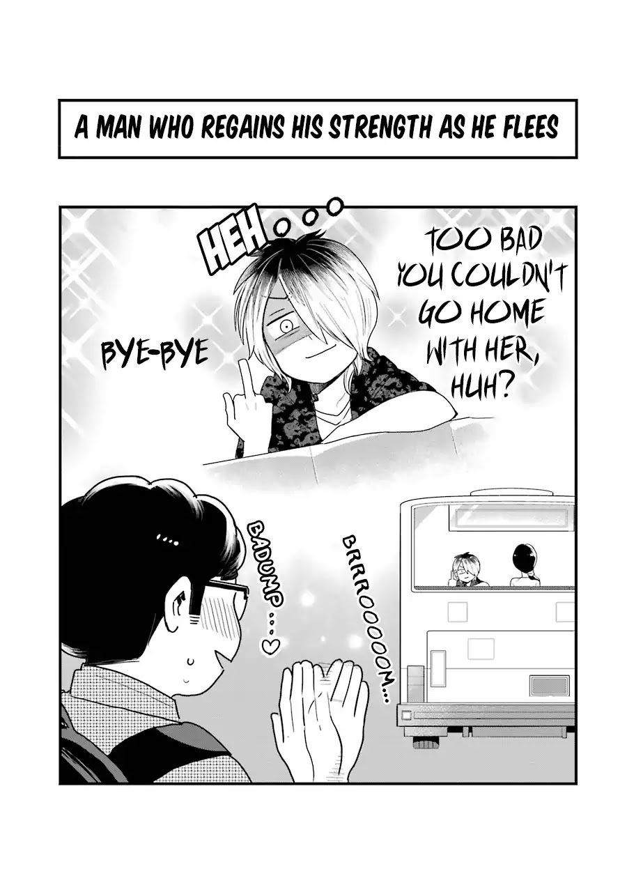 Yankee Boy and Otaku Girl Chapter 5 page 17 - Chapter 5