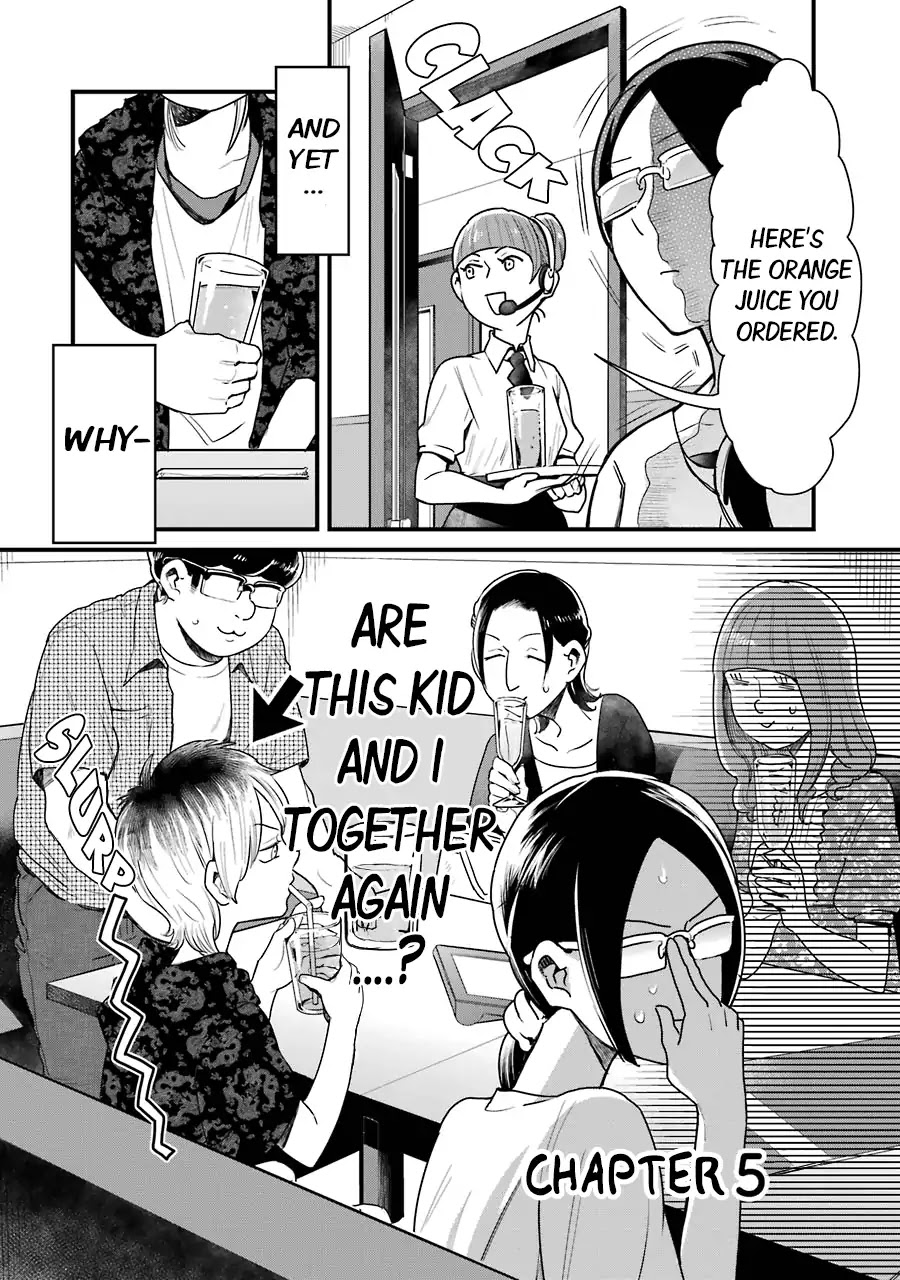 Yankee Boy and Otaku Girl Chapter 5 page 2 - Chapter 5