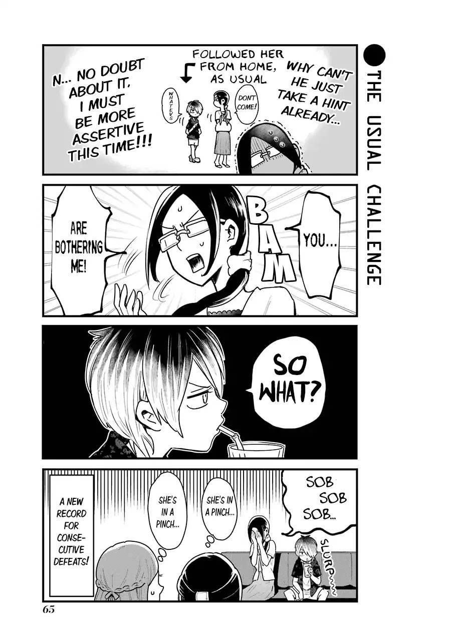 Yankee Boy and Otaku Girl Chapter 5 page 3 - Chapter 5
