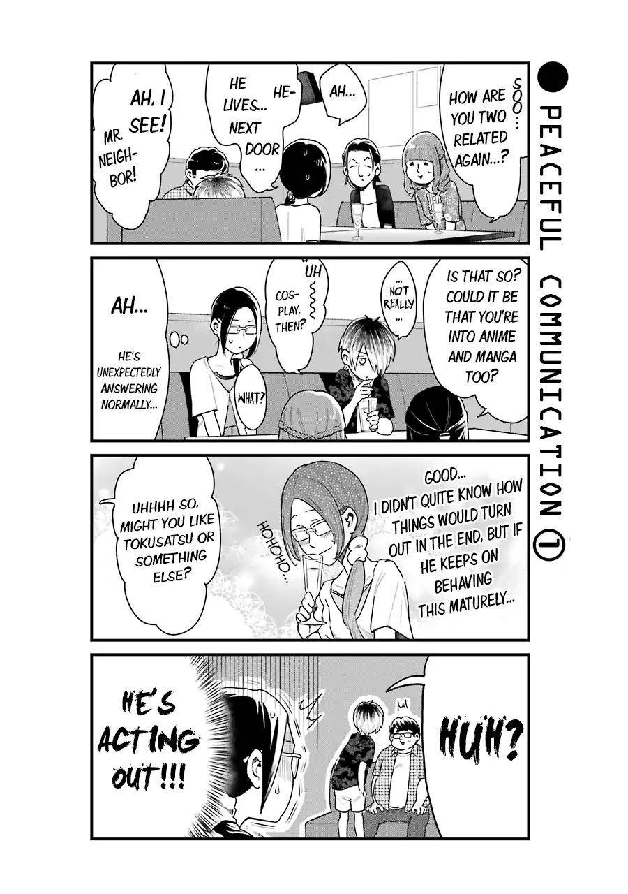 Yankee Boy and Otaku Girl Chapter 5 page 4 - Chapter 5