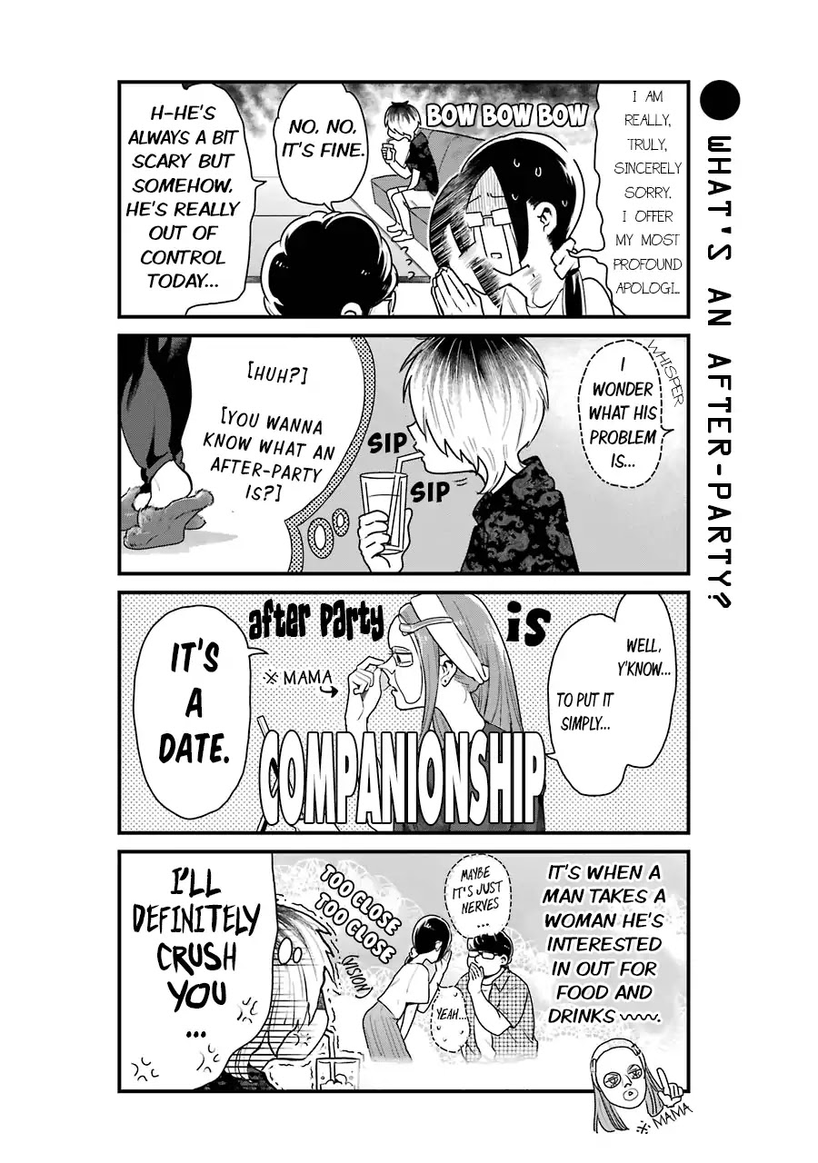 Yankee Boy and Otaku Girl Chapter 5 page 6 - Chapter 5
