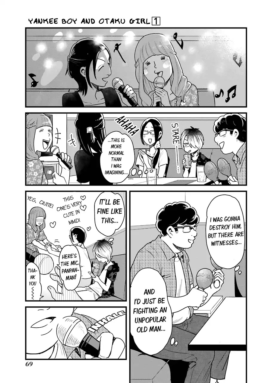 Yankee Boy and Otaku Girl Chapter 5 page 7 - Chapter 5
