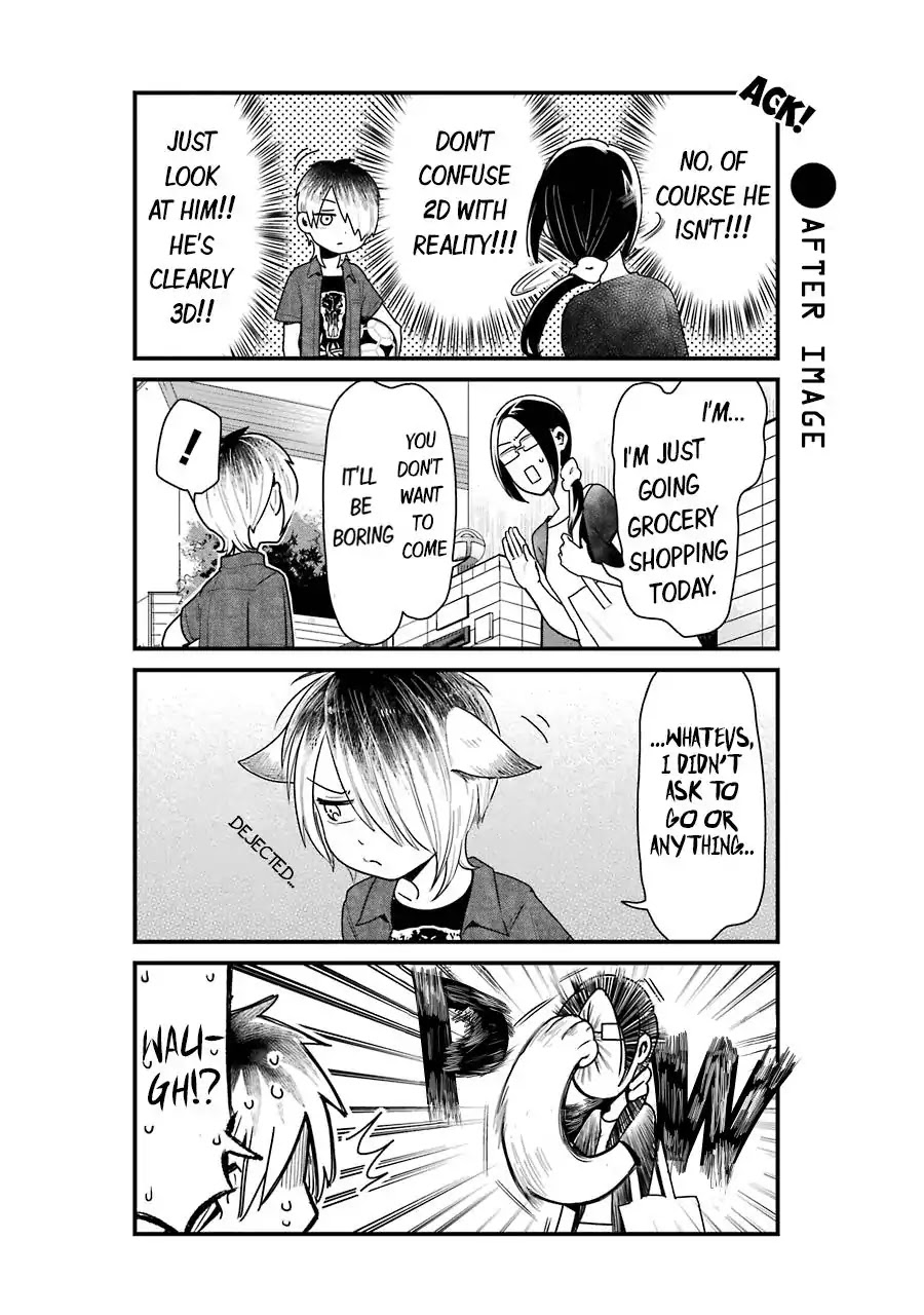 Yankee Boy and Otaku Girl Chapter 6 page 11 - Chapter 6