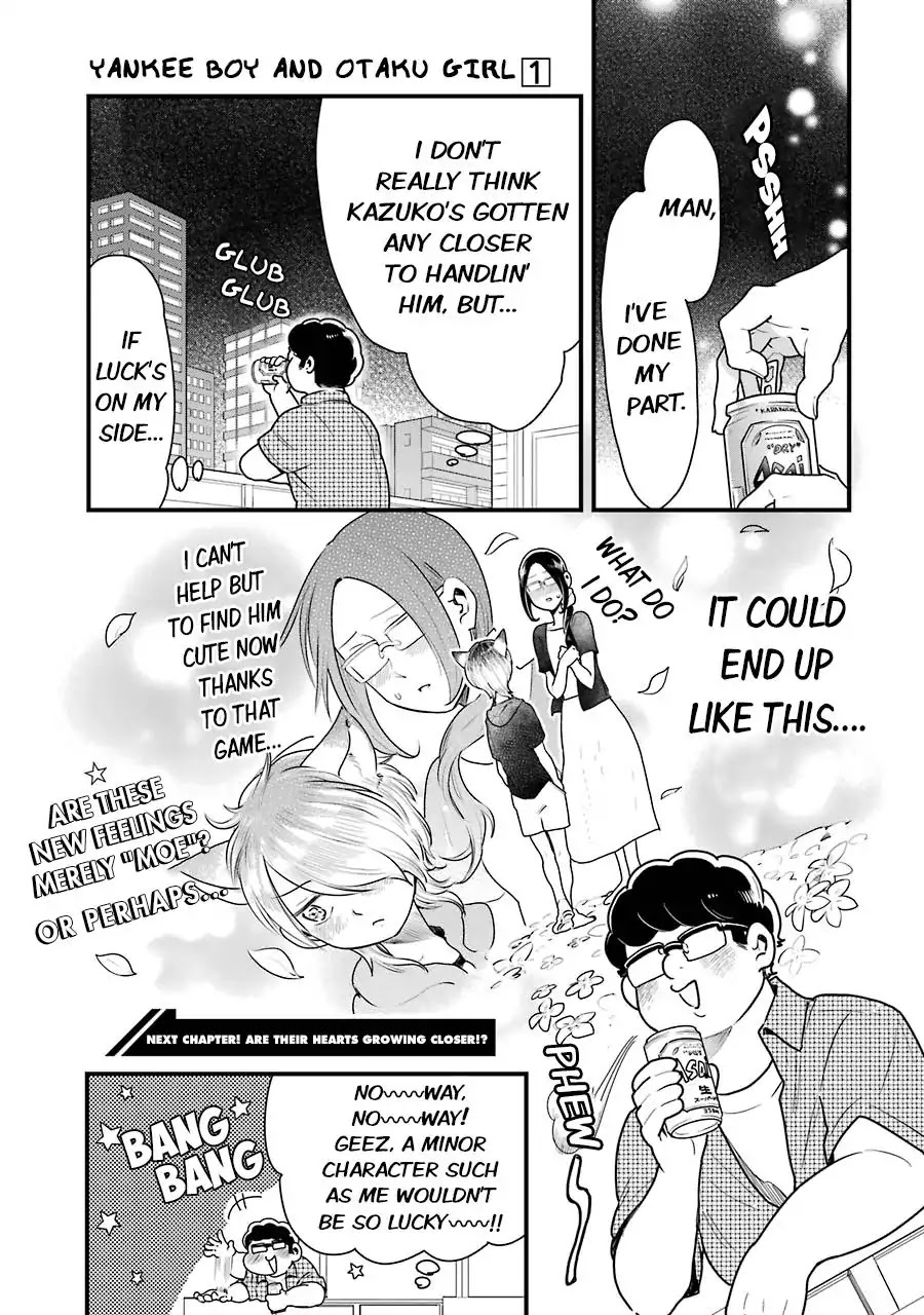 Yankee Boy and Otaku Girl Chapter 6 page 14 - Chapter 6