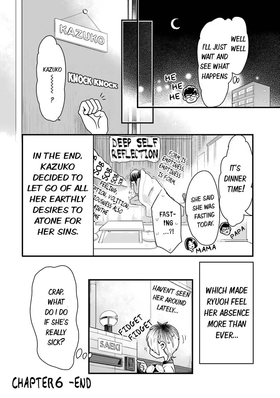 Yankee Boy and Otaku Girl Chapter 6 page 15 - Chapter 6