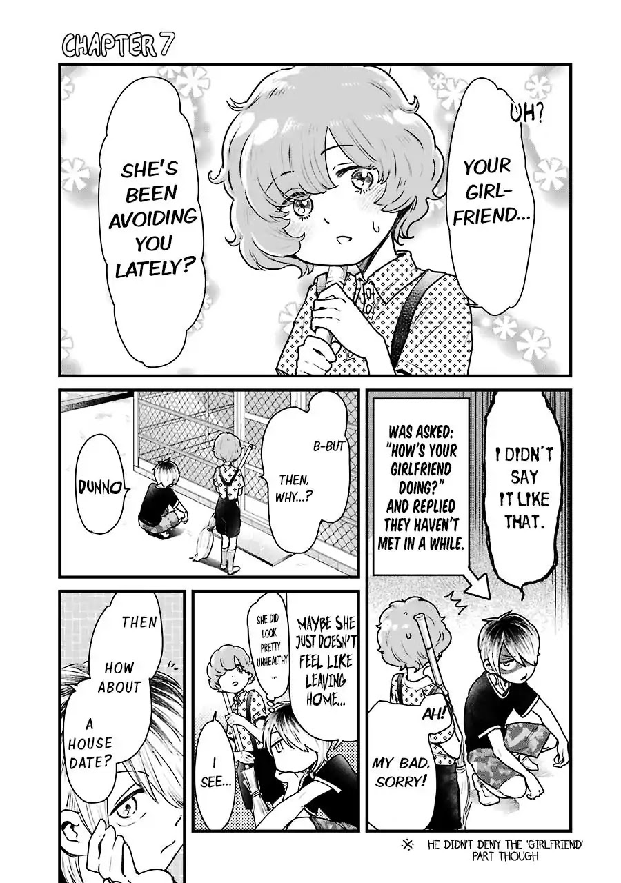 Yankee Boy and Otaku Girl Chapter 7 page 1 - Chapter 7