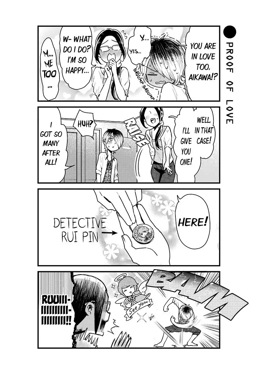 Yankee Boy and Otaku Girl Chapter 7 page 10 - Chapter 7