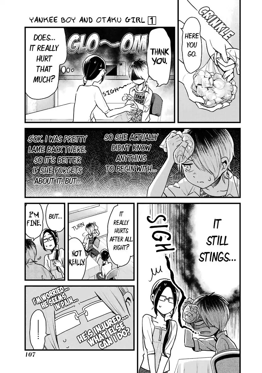 Yankee Boy and Otaku Girl Chapter 7 page 13 - Chapter 7