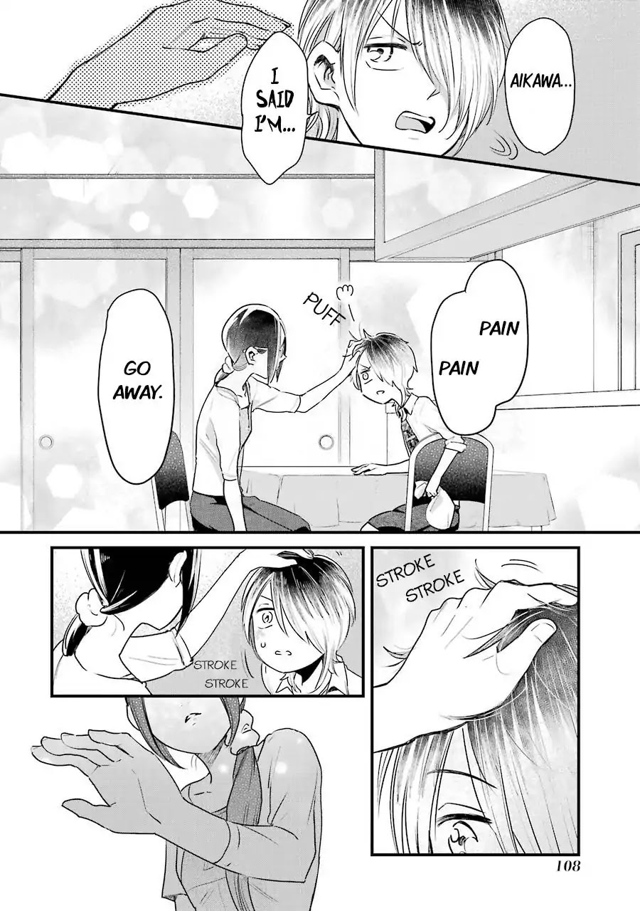 Yankee Boy and Otaku Girl Chapter 7 page 14 - Chapter 7