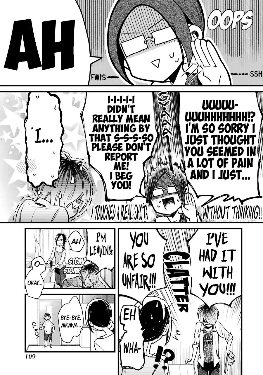 Yankee Boy and Otaku Girl Chapter 7 page 16 - Chapter 7