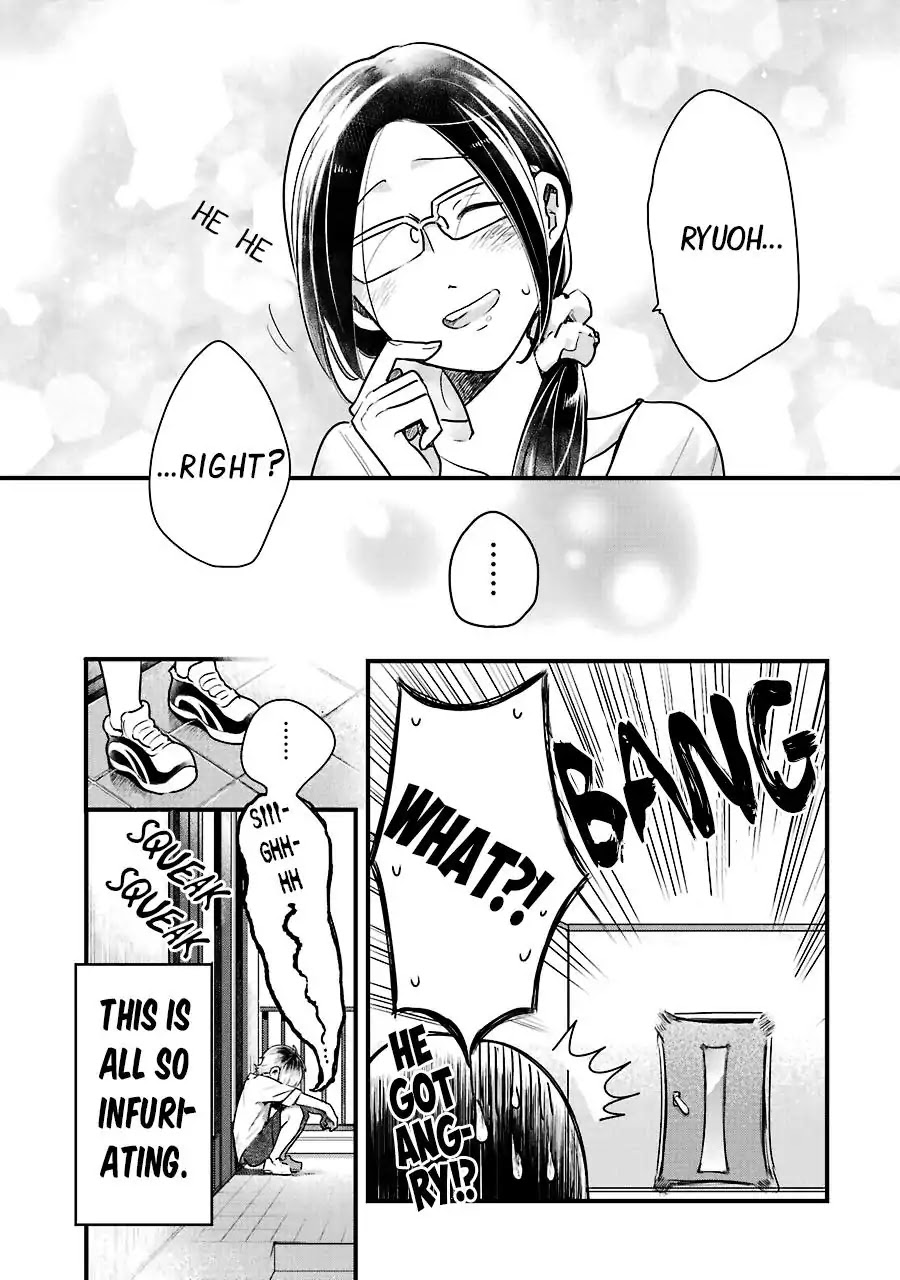 Yankee Boy and Otaku Girl Chapter 7 page 18 - Chapter 7