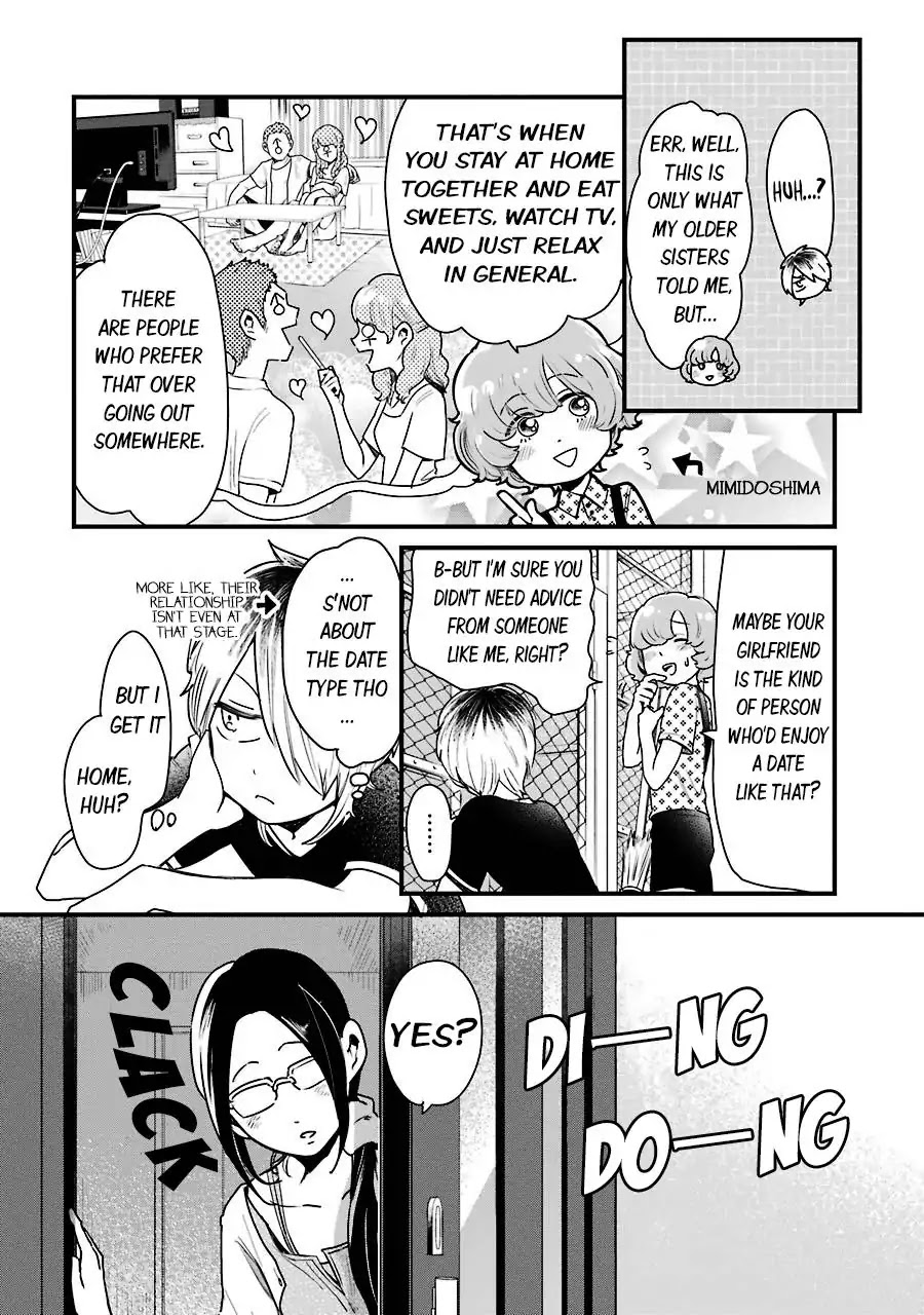 Yankee Boy and Otaku Girl Chapter 7 page 2 - Chapter 7
