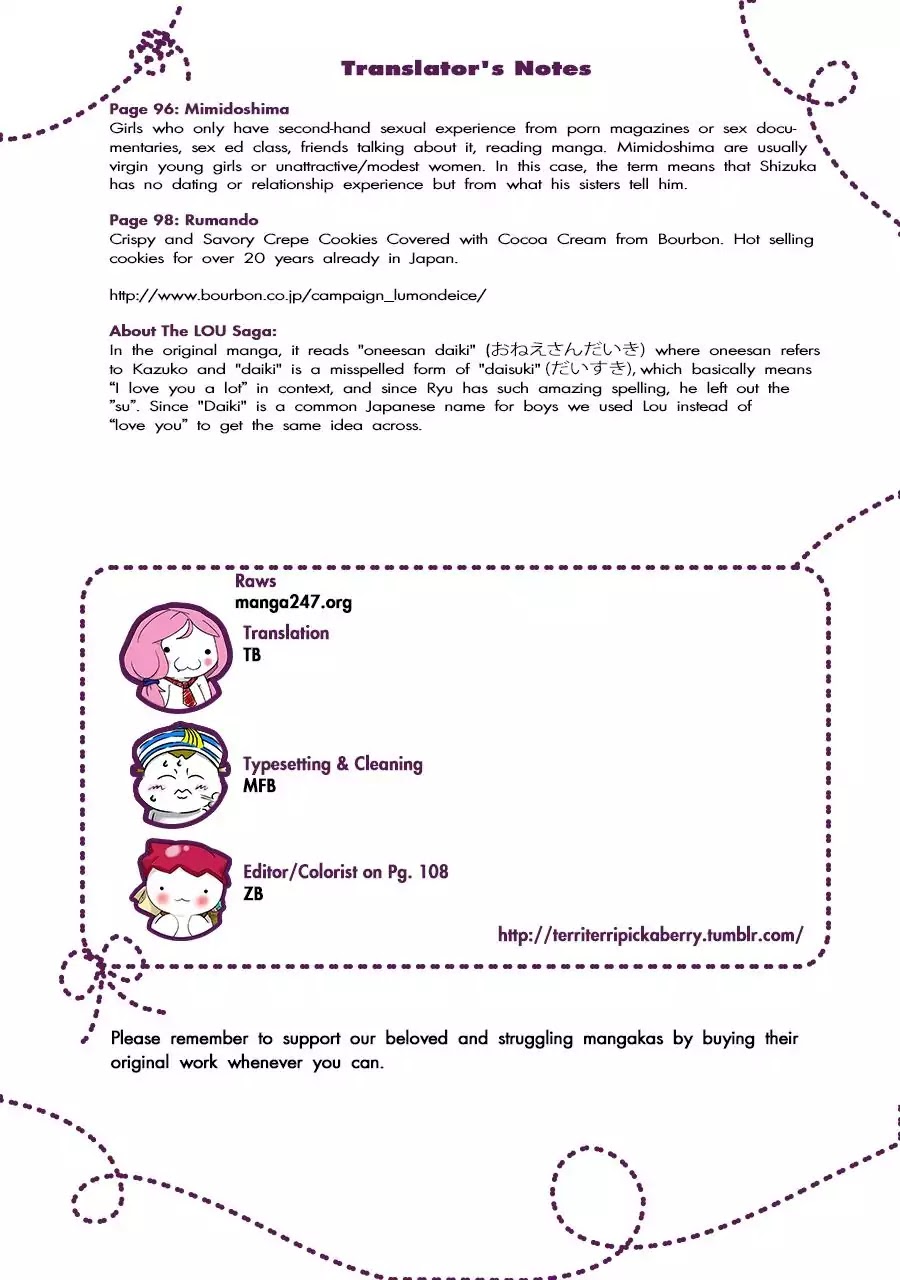 Yankee Boy and Otaku Girl Chapter 7 page 21 - Chapter 7