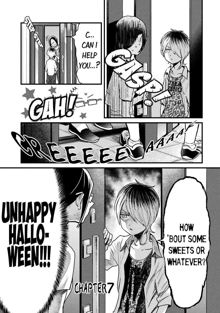 Yankee Boy and Otaku Girl Chapter 7 page 3 - Chapter 7