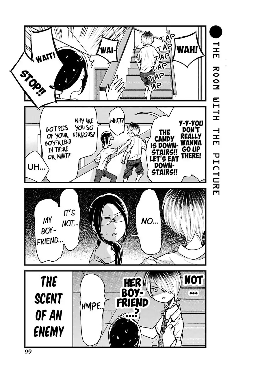 Yankee Boy and Otaku Girl Chapter 7 page 5 - Chapter 7