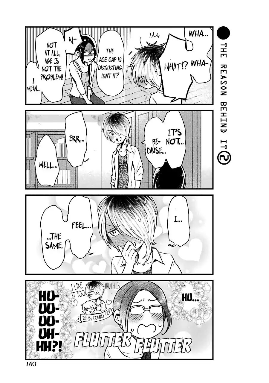 Yankee Boy and Otaku Girl Chapter 7 page 9 - Chapter 7