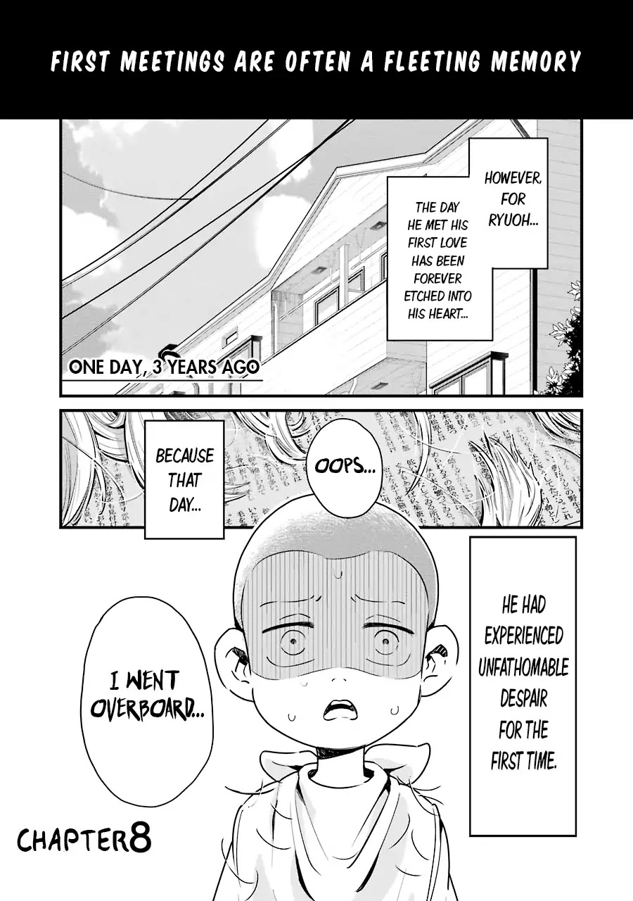 Yankee Boy and Otaku Girl Chapter 8 page 1 - Chapter 8