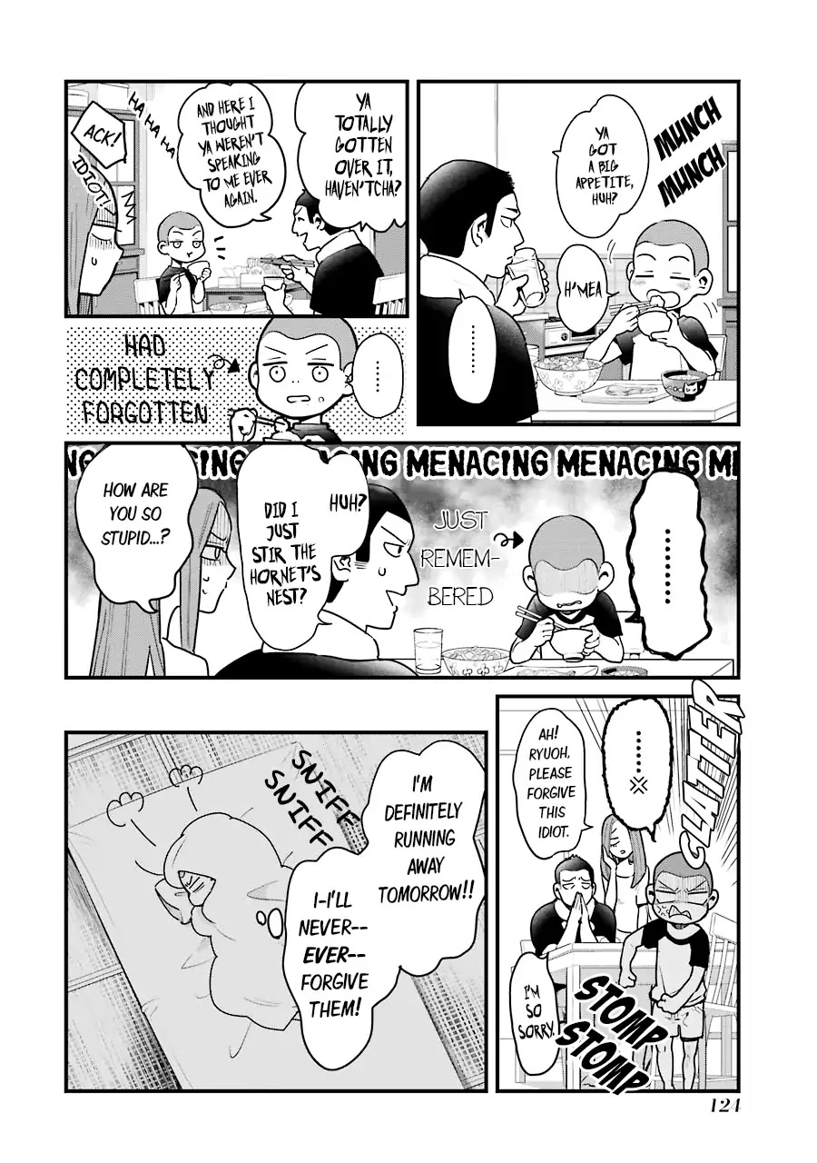 Yankee Boy and Otaku Girl Chapter 8 page 10 - Chapter 8