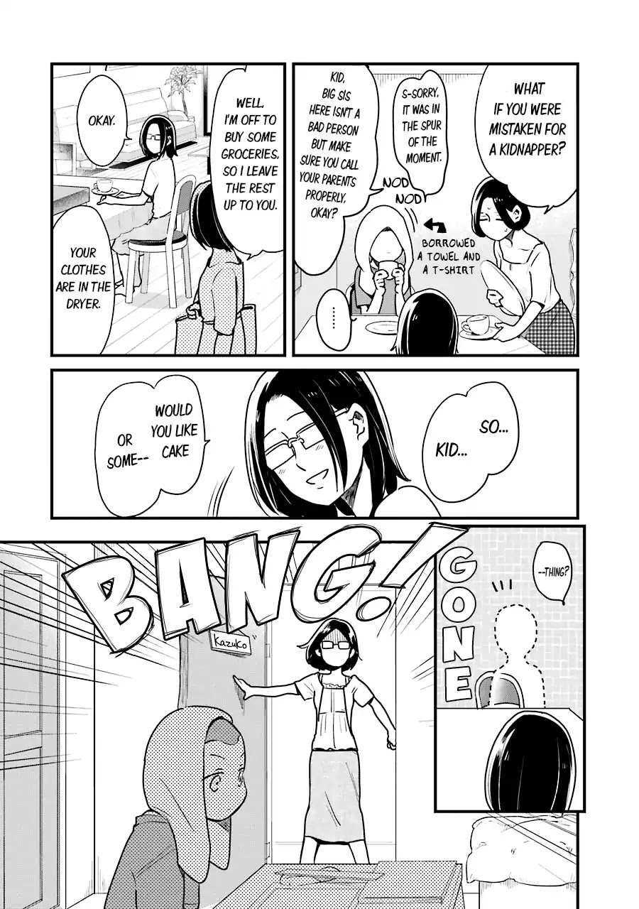 Yankee Boy and Otaku Girl Chapter 8 page 14 - Chapter 8