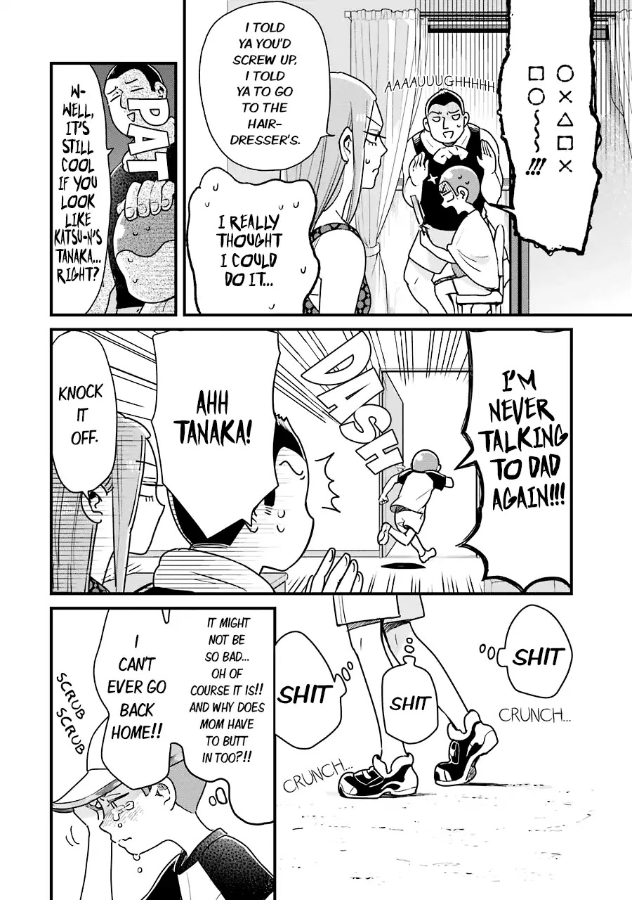 Yankee Boy and Otaku Girl Chapter 8 page 2 - Chapter 8