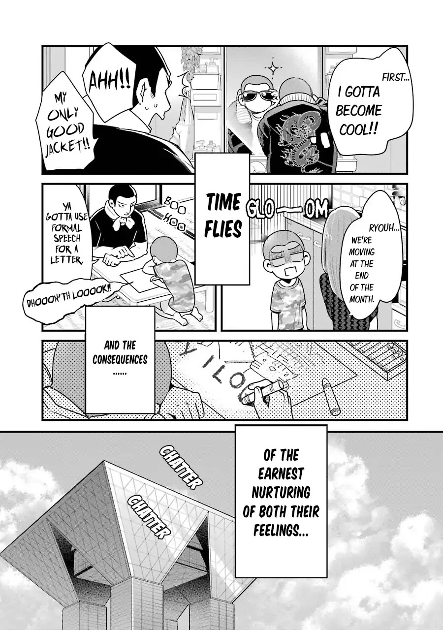 Yankee Boy and Otaku Girl Chapter 8 page 29 - Chapter 8