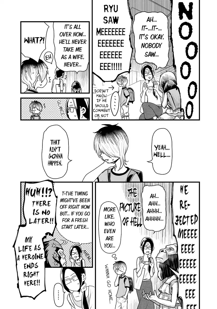 Yankee Boy and Otaku Girl Chapter 9 page 18 - Chapter 9