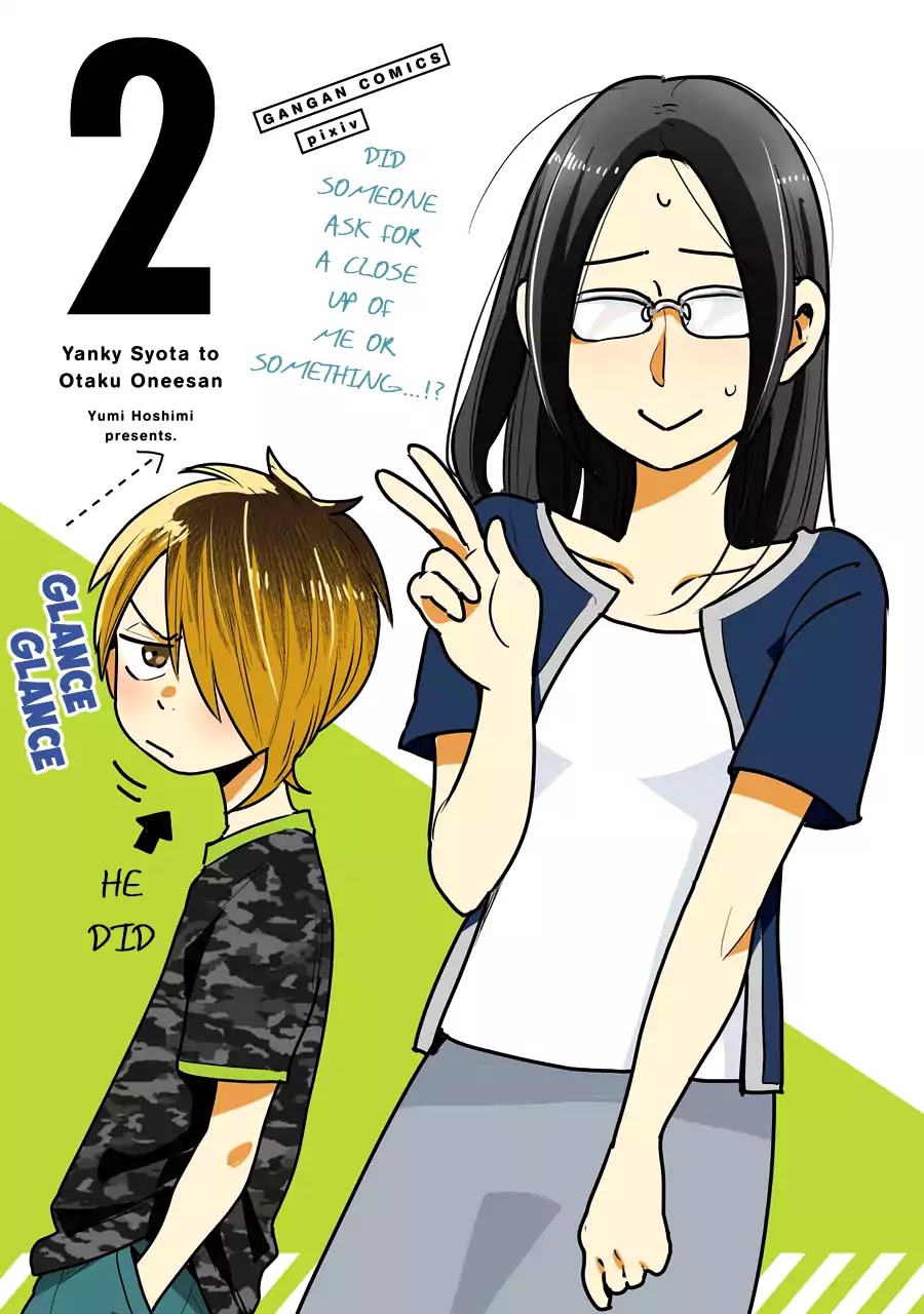 Yankee Boy and Otaku Girl Chapter 9 page 2 - Chapter 9
