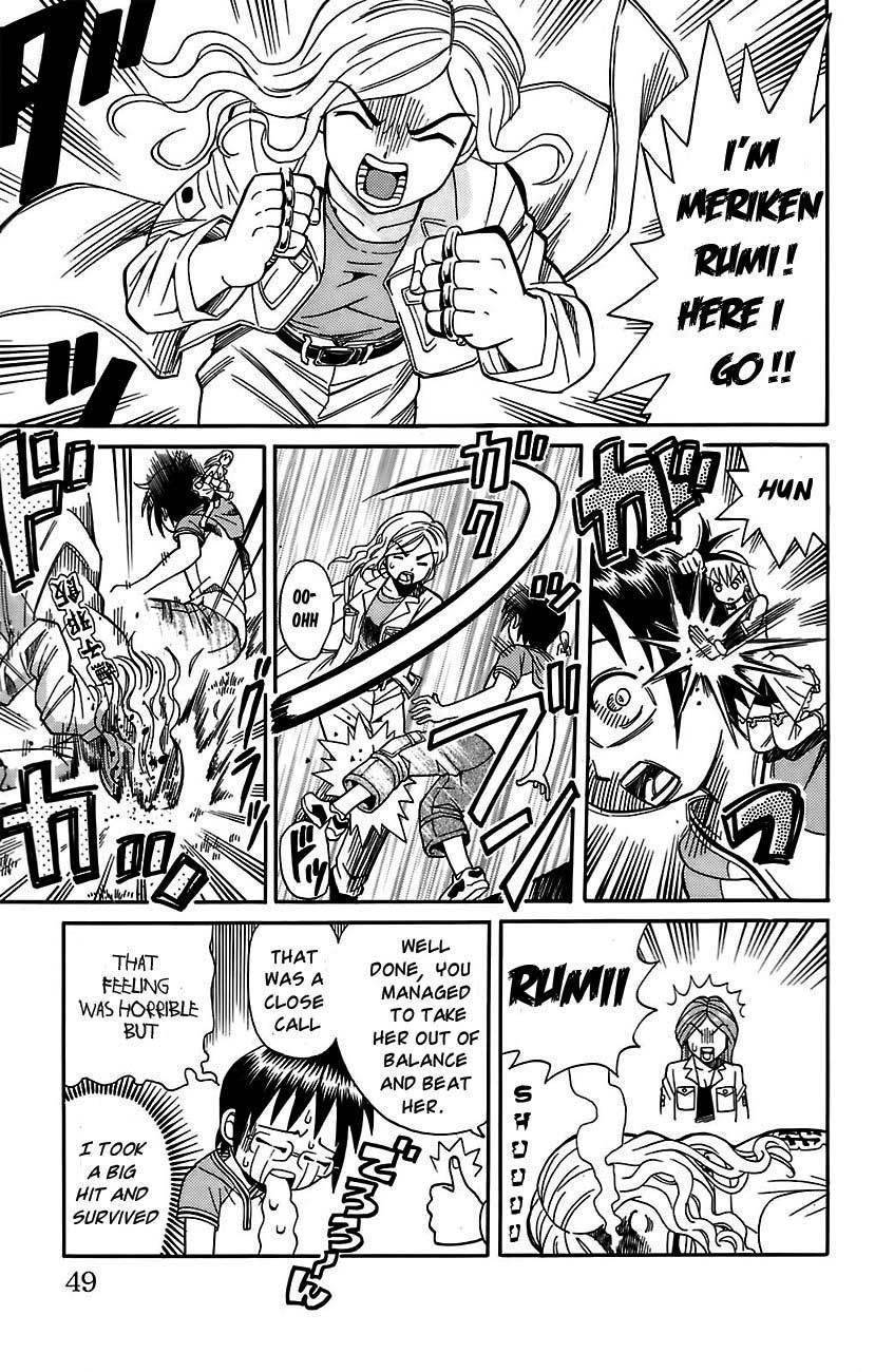 Yankee Figure Chapter 2 page 11 - Chapter 2: Coupled Wind