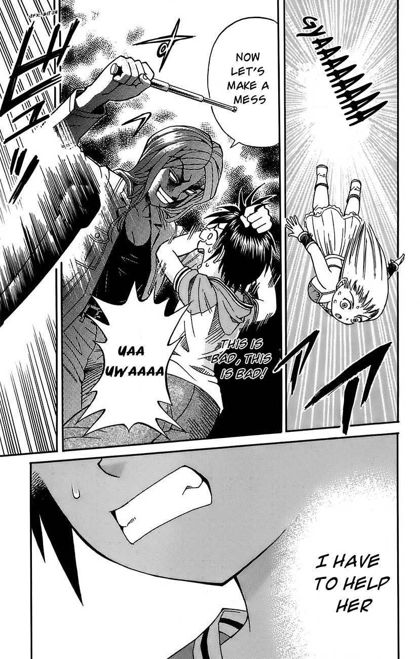 Yankee Figure Chapter 2 page 13 - Chapter 2: Coupled Wind