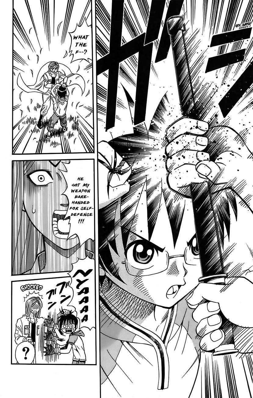 Yankee Figure Chapter 2 page 14 - Chapter 2: Coupled Wind